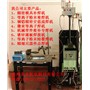 徐州多木机电焊接技术有限公司